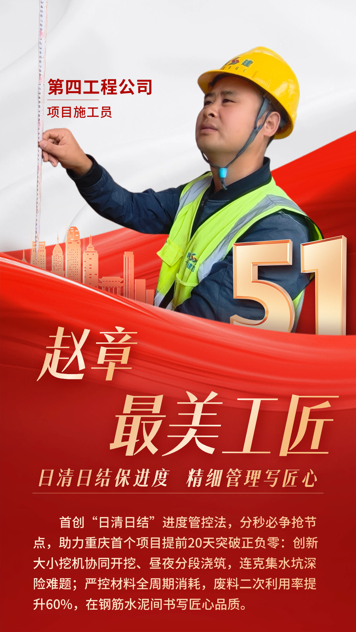 5f6cbdca2591fe4e6108ed4efbb8a2e6_origin.jpg