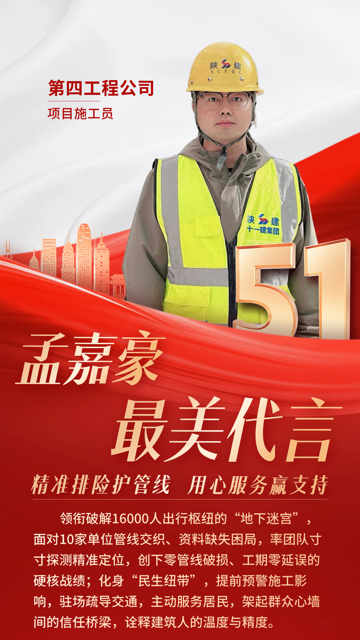 3f13864423fccc9ba323e7513ba8af15_origin.jpg