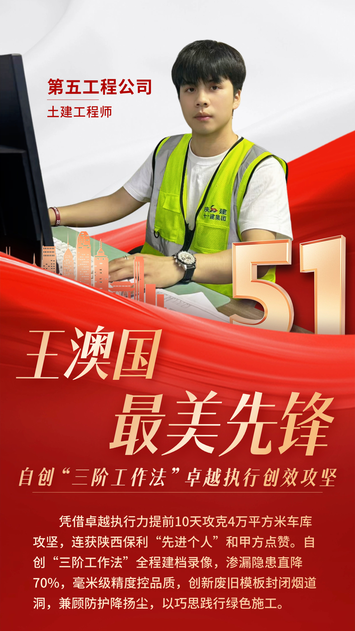 0a6ee6bf93e89cb7f31a8d3dafff6315_origin.jpg