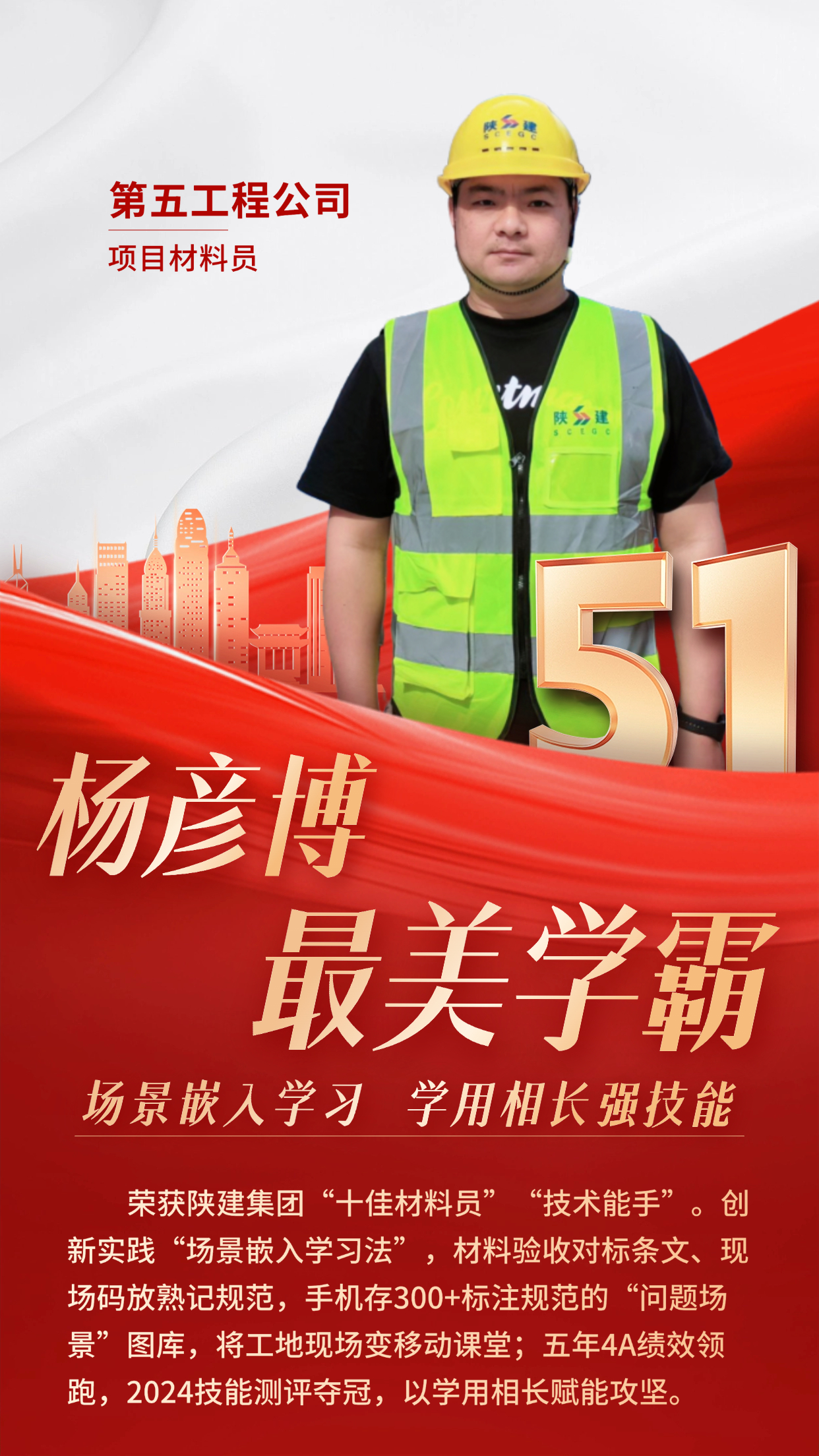 534adbc0be6ddf89d0714c678d00ac75_origin.jpg
