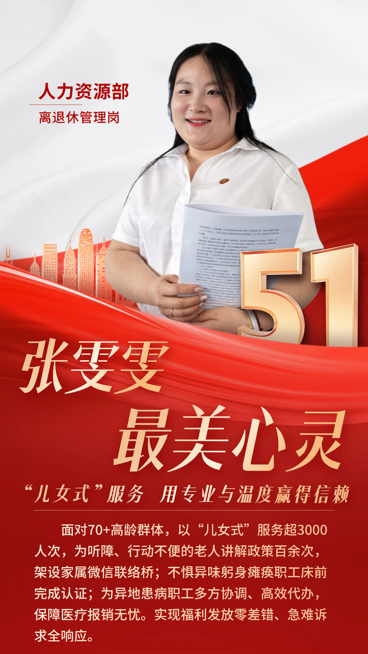 16d38c90d5ae8d98ac32dad4f310772c_origin.jpg