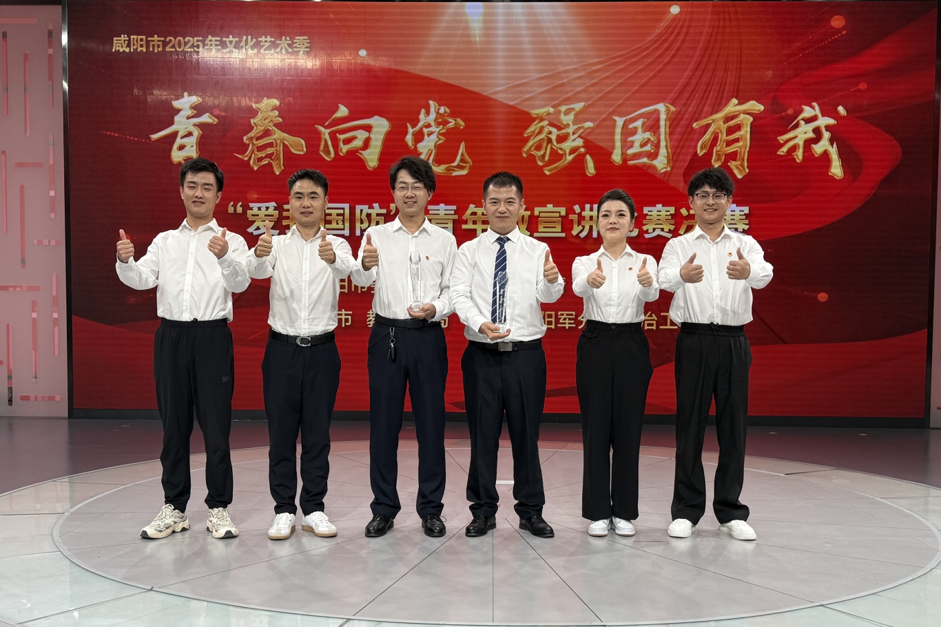 1e76739c-7bfa-44d9-aea0-850f8cc7767b.jpg