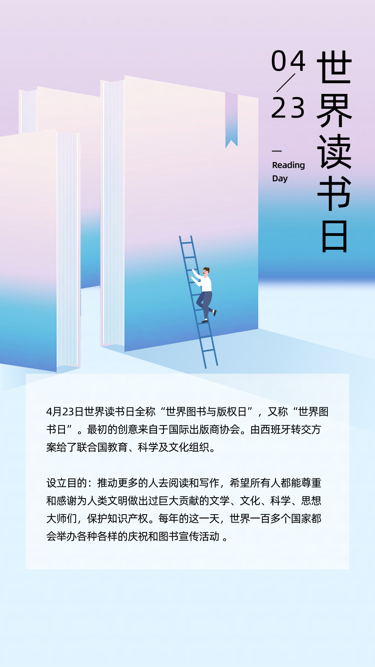 海报.png