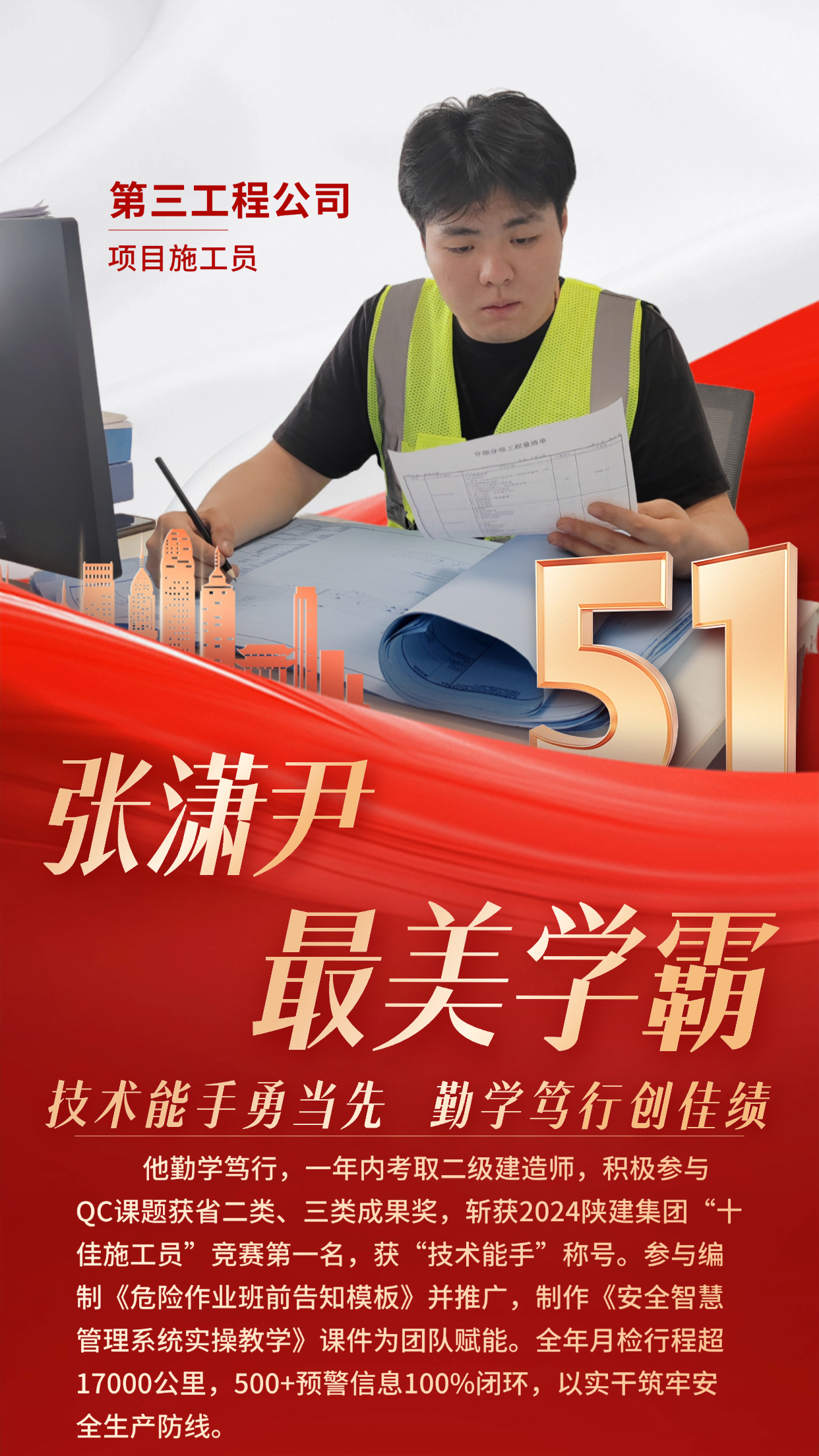 9affe5d7dcbe8ab5b12a35328a08a435_origin.jpg