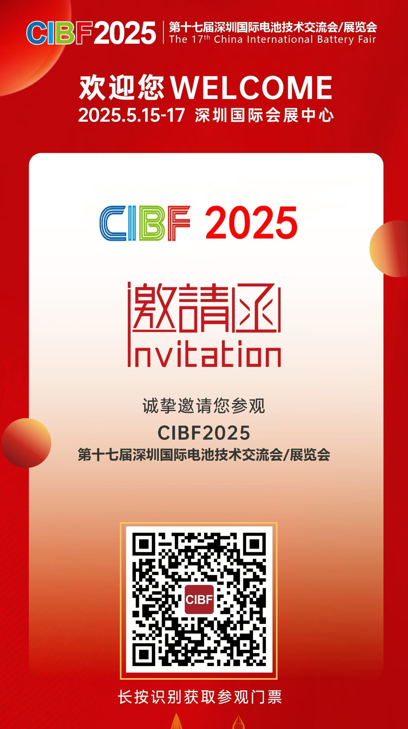 a34853c0-7802-4aed-a3d8-d60f60d640ce.jpg