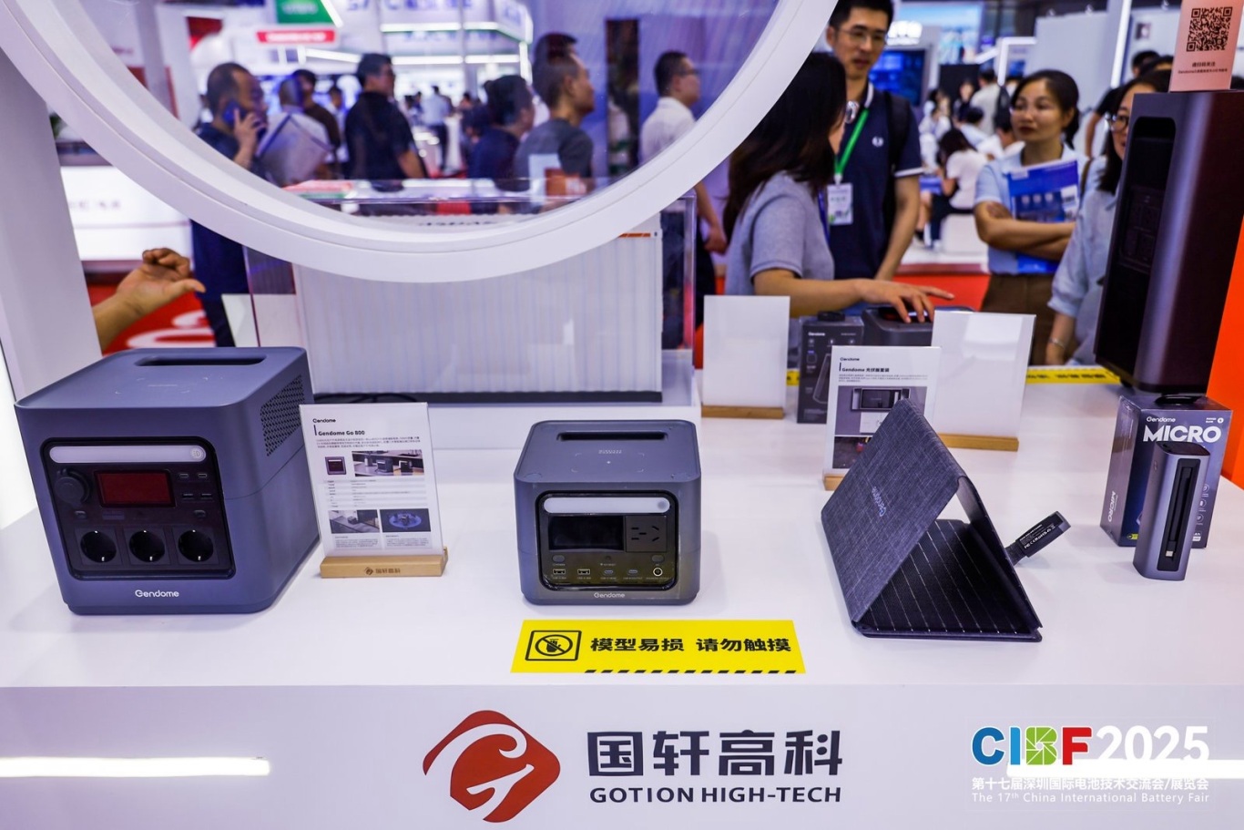 6a334805-bcb6-49dc-bf2a-6f70781505b2.jpg