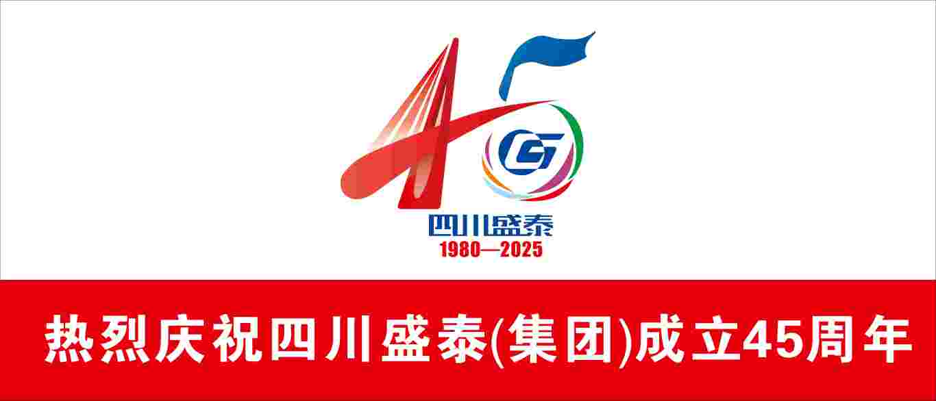 微信图片_20250429155206.jpg