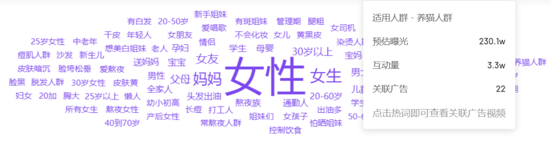 640 (21).png