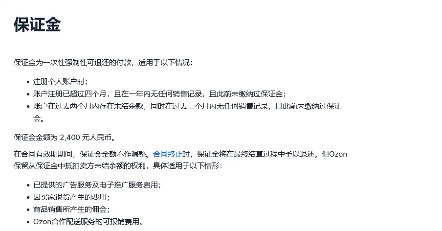 640 (9).png