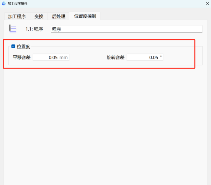 图片6_副本.png