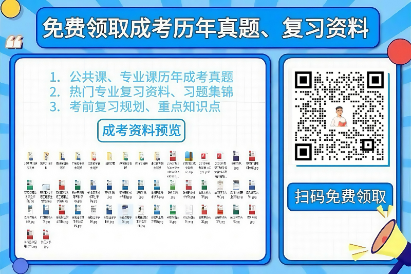 骆驼通用.png