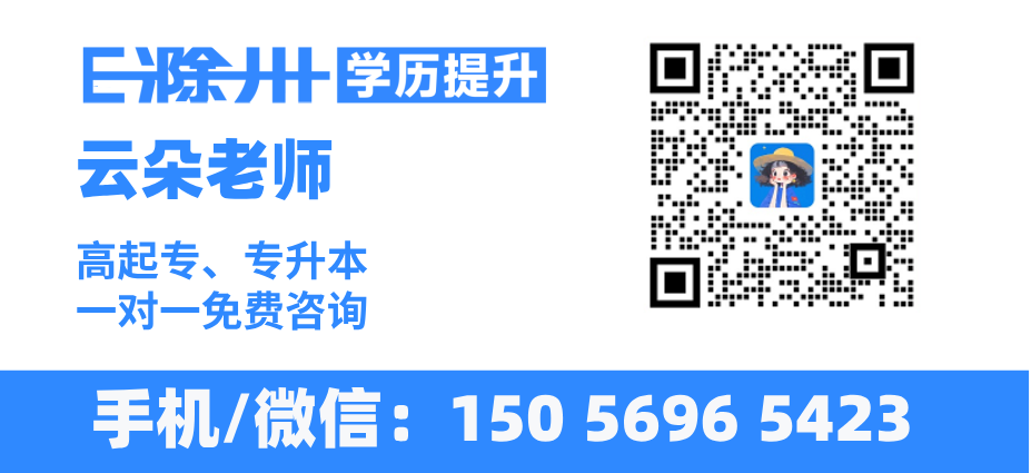 云朵（滁州）.png