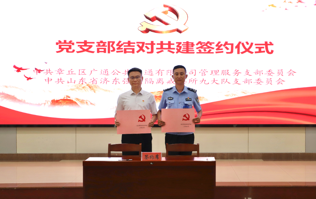 微信图片_20250522153121.jpg