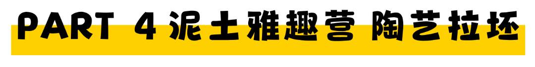 默认标题__2026-06-11+14_08_14.png
