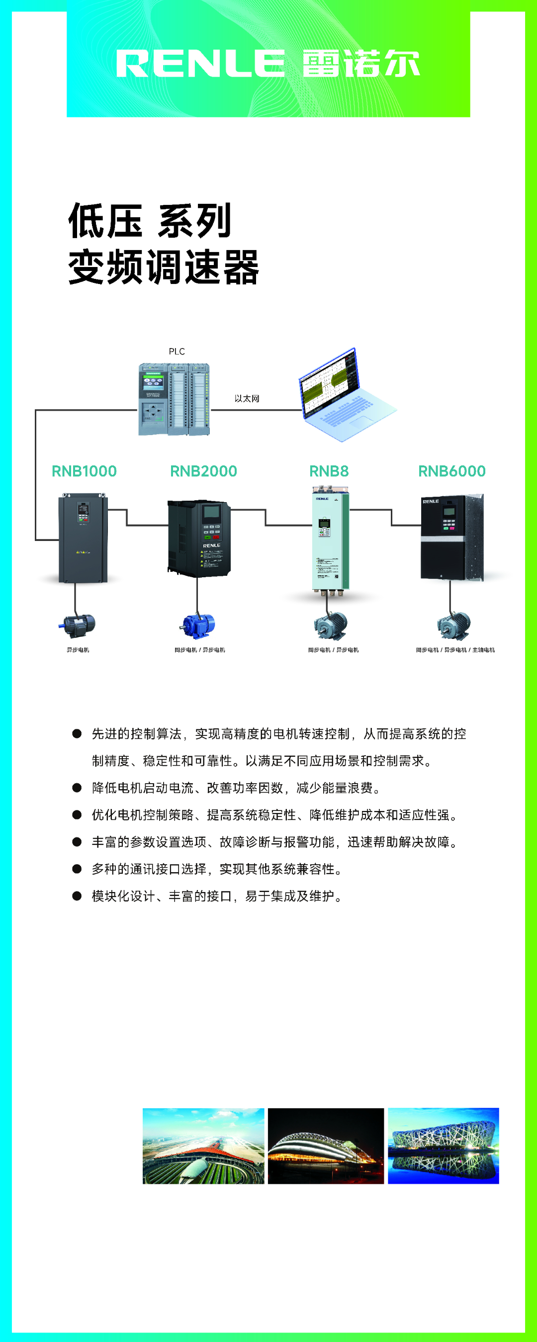 7块立屏架(预览).pdf_页面_5.jpg