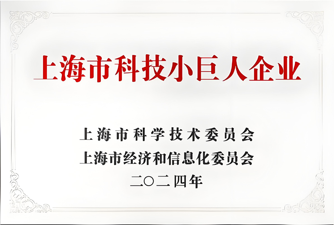 6af58474-e27c-4dff-9bf9-449fd7c2128e(1) 拷贝.jpg