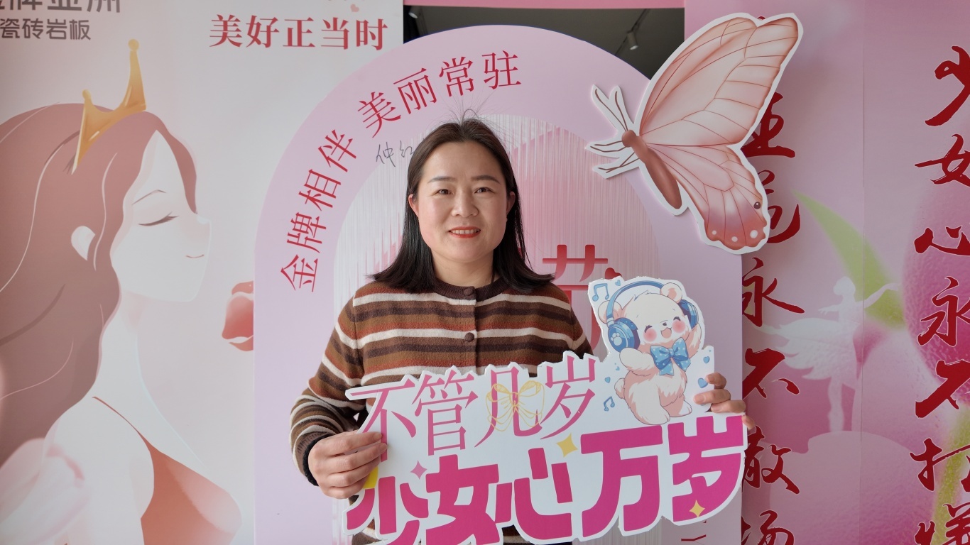 金牌资讯 | 聚心同行，连云港赣榆&灌云VIP客户答谢圆满收官