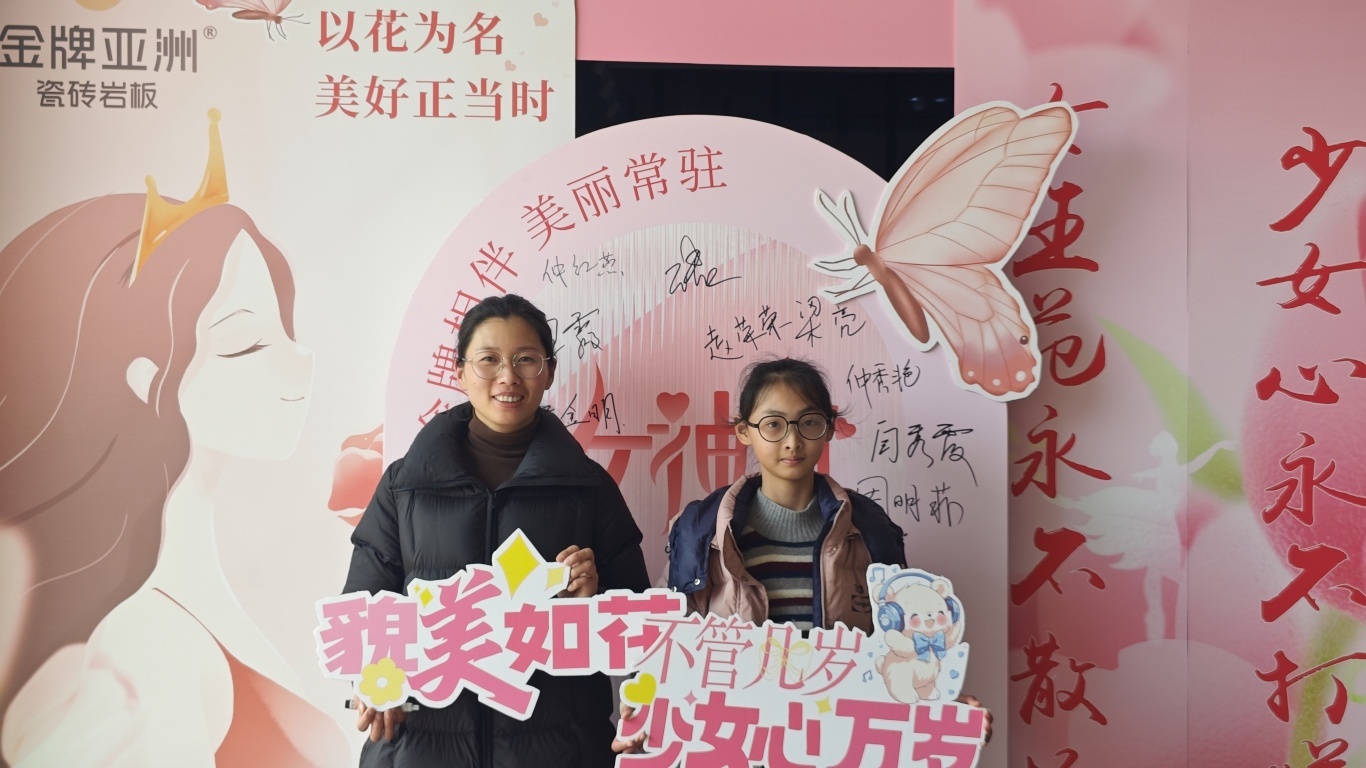 金牌资讯 | 聚心同行，连云港赣榆&灌云VIP客户答谢圆满收官