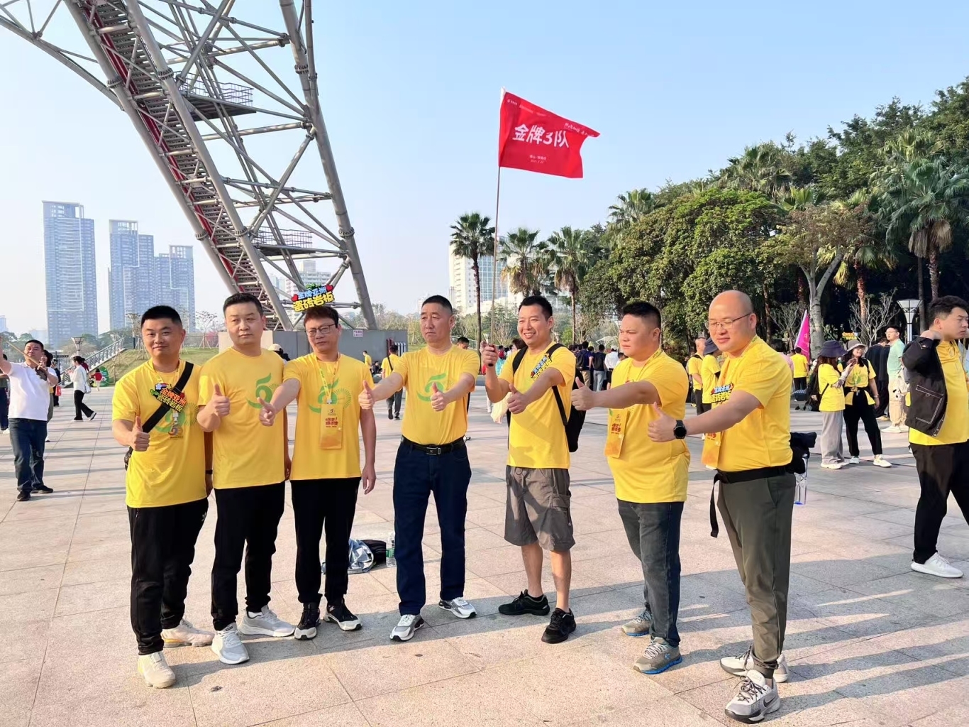 挑战佛山50KM徒步盛事，金牌亚洲用坚持诠释金牌精神！