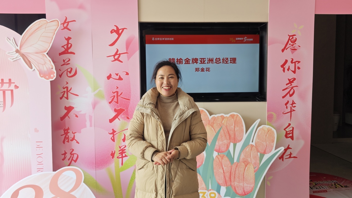 金牌资讯 | 聚心同行，连云港赣榆&灌云VIP客户答谢圆满收官