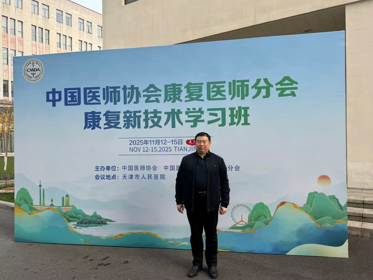 微信图片_20260827104158_335_561.jpg