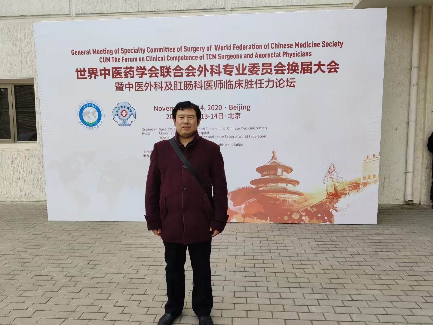 微信图片_20260827104556_341_561.jpg