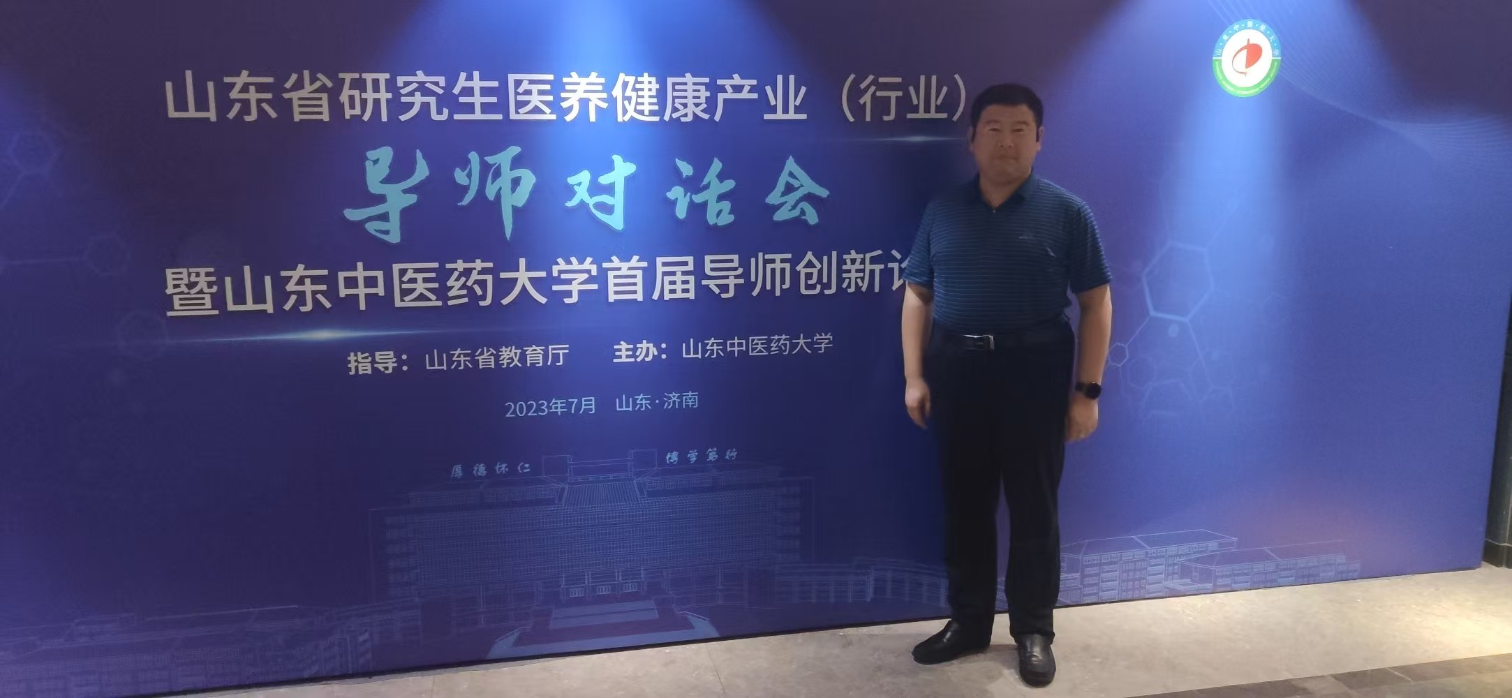 微信图片_20260827104444_340_561.jpg