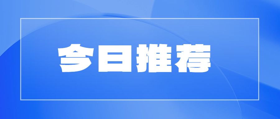 135editor