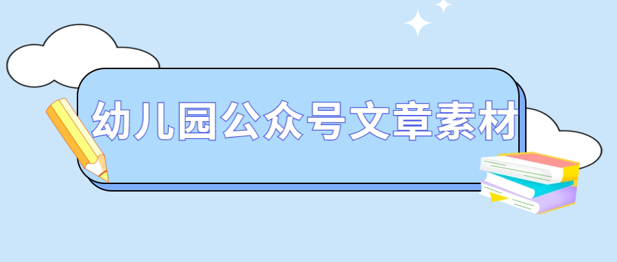 135editor