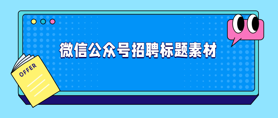 135editor