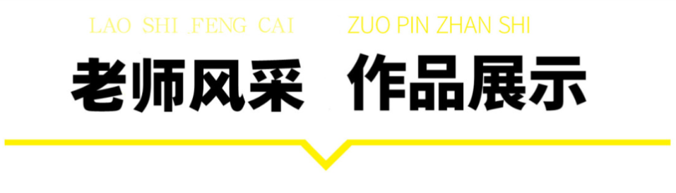 标题 2_副本.jpg
