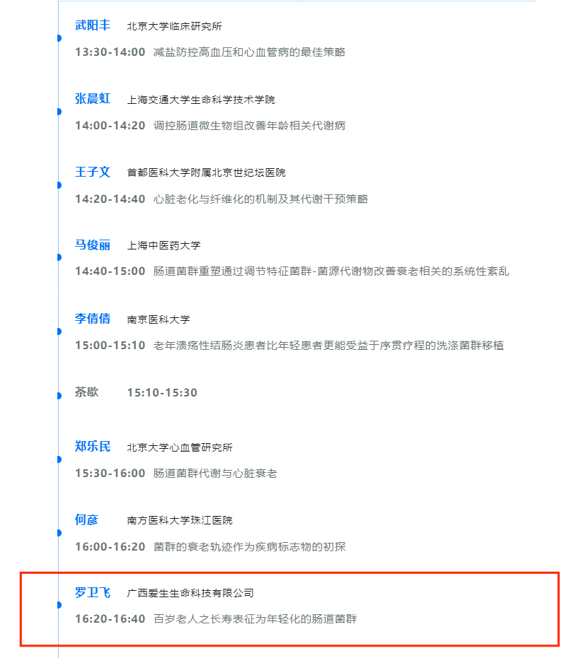 1685089358165.png
