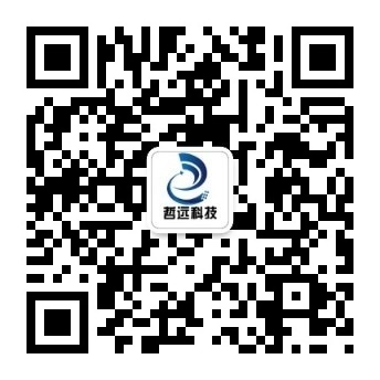 undefined 哲远科技