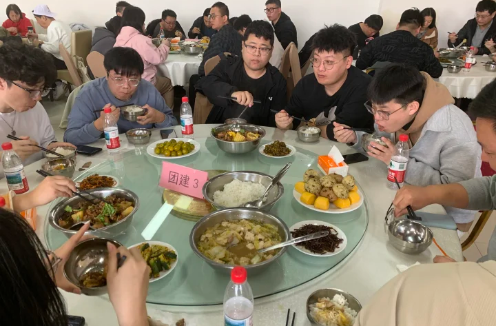 哲远科技 哲远科技