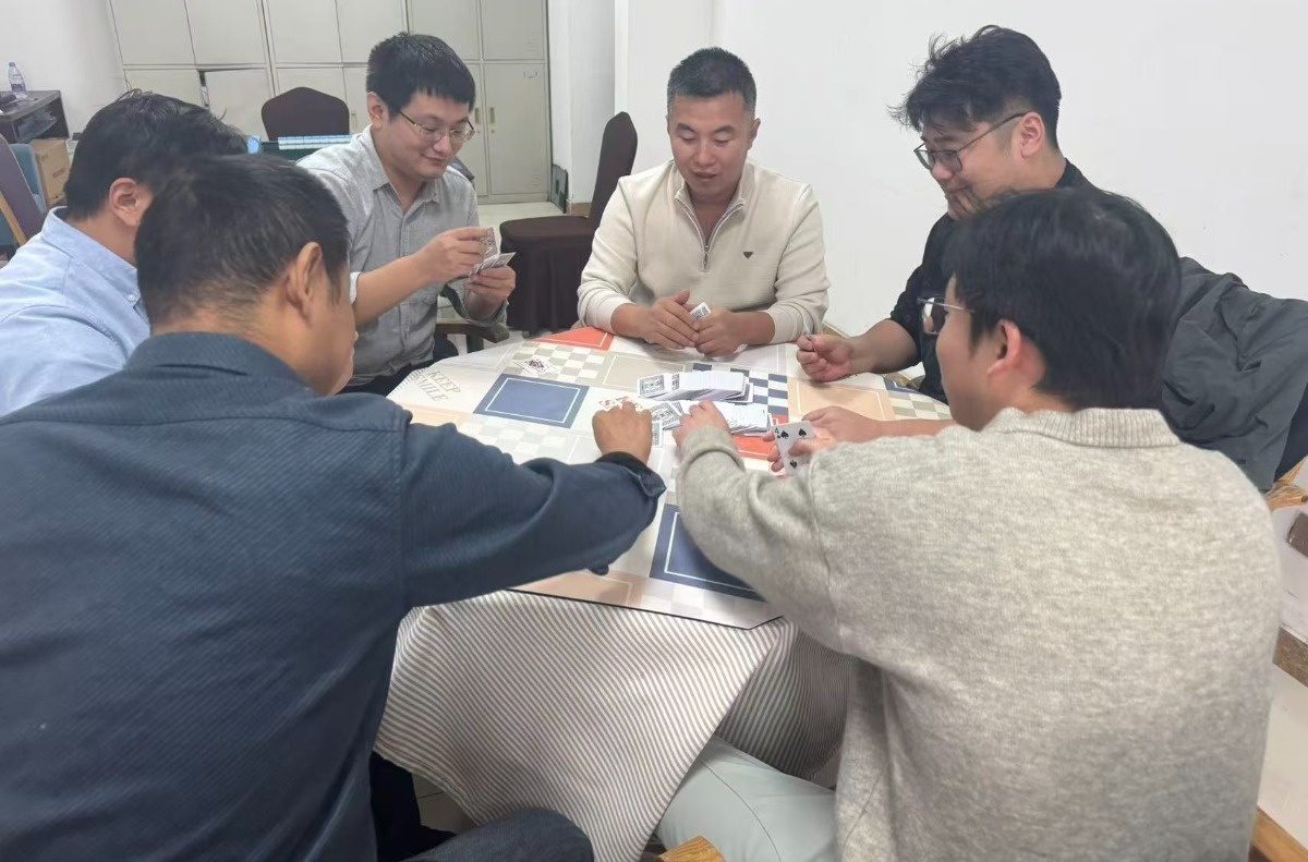 undefined 哲远科技