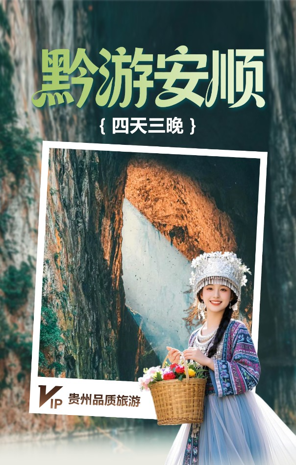 1765439779434383.jpg 微信图片_20251211154756_387_92.jpg