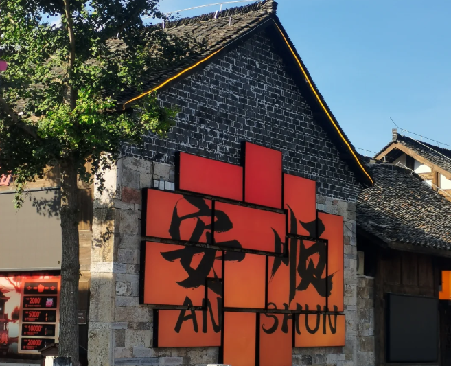 1765441041215119.png image.png