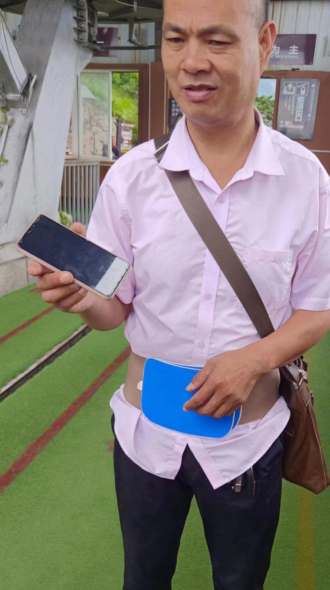 微信图片_20230727105035.jpg