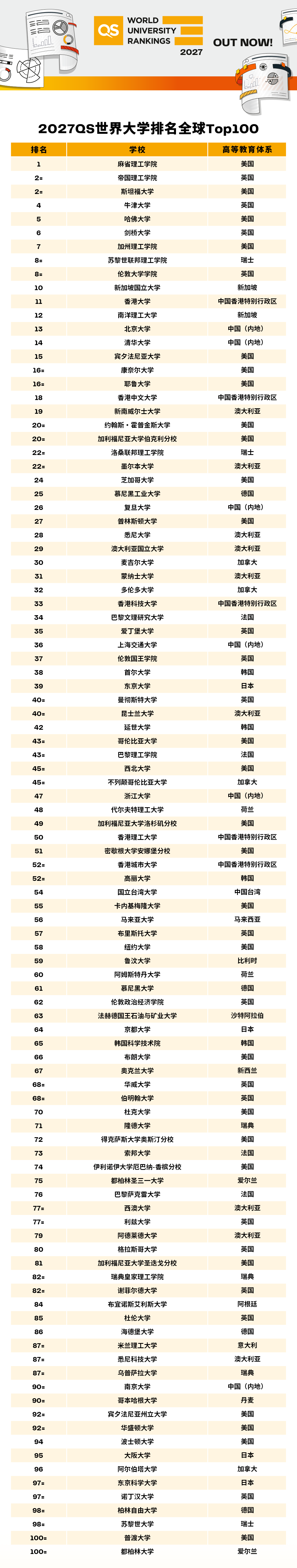 640 (2).png