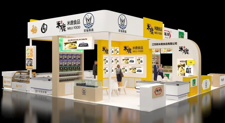 特装集锦 | 上海渔博会参展企业已整装待发,让我们先睹为快!(图7) 特装集锦 | 上海渔博会参展企业已整装待发,让我们先睹为快!(图7)