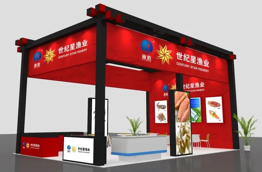 特装集锦 | 上海渔博会参展企业已整装待发,让我们先睹为快!(图27) 特装集锦 | 上海渔博会参展企业已整装待发,让我们先睹为快!(图27)