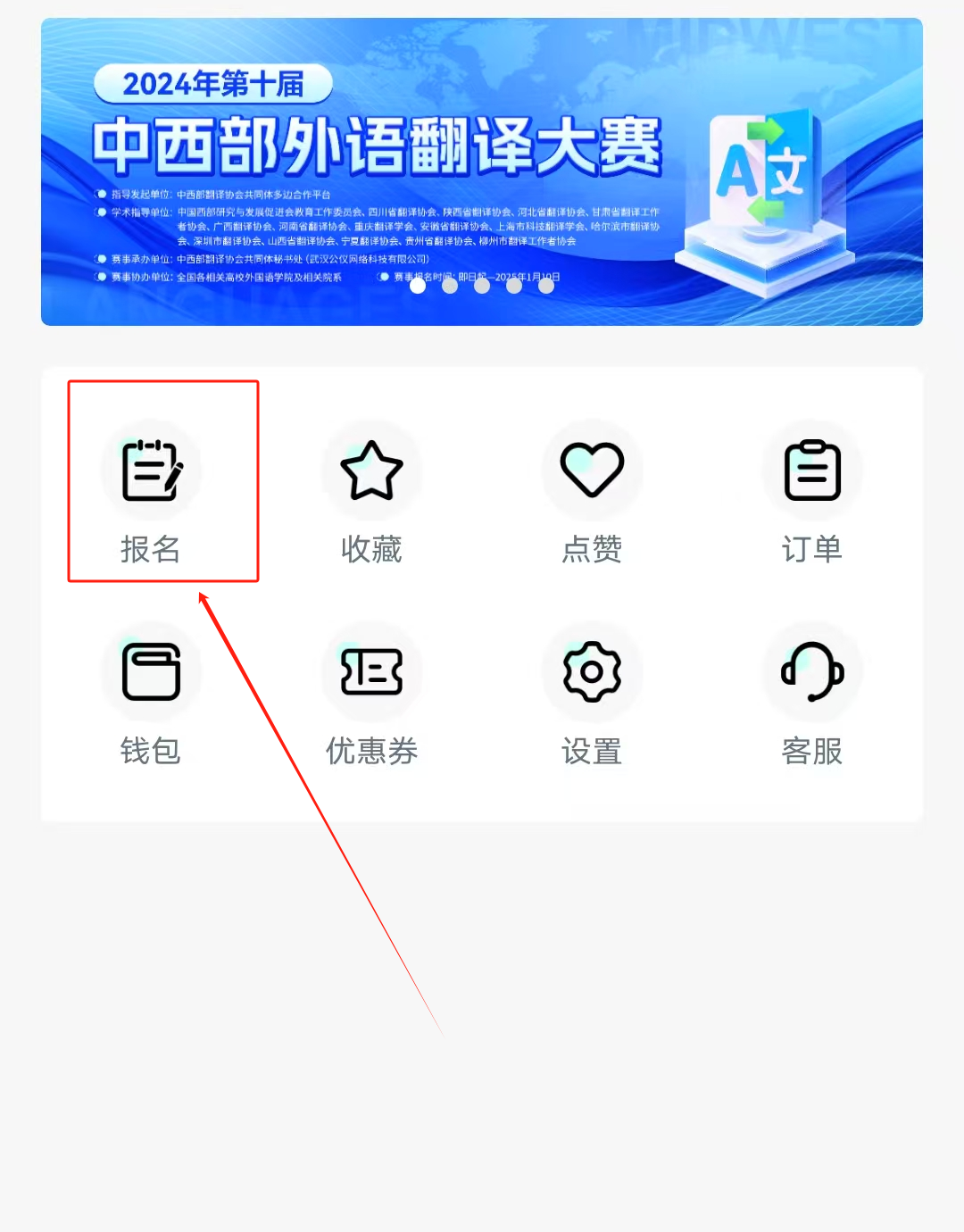 84b6521489ceb1fba6db3168484f7ef.png