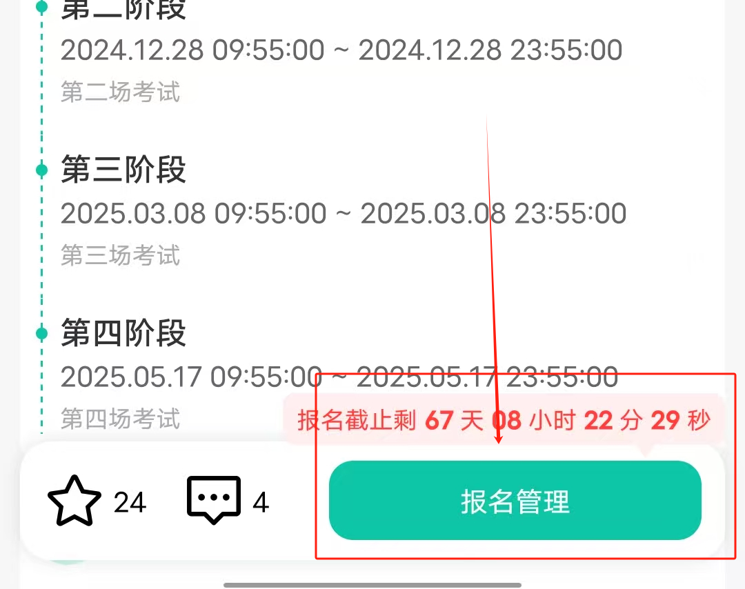 ff45d5922873ce1583f98d3bfdeed87.png
