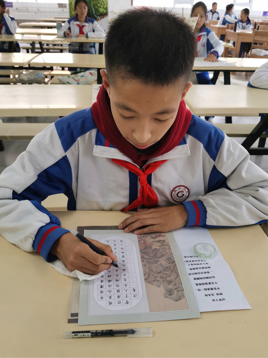 图片9.jpg