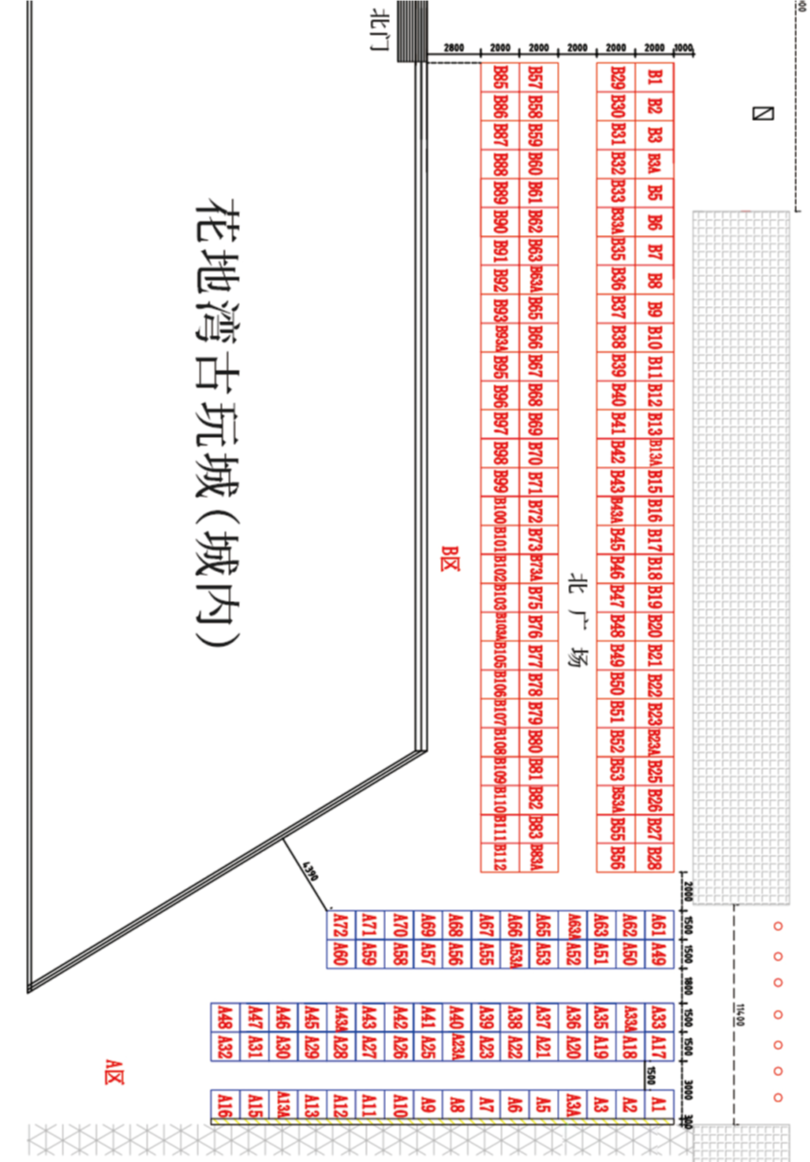 图层 2.png