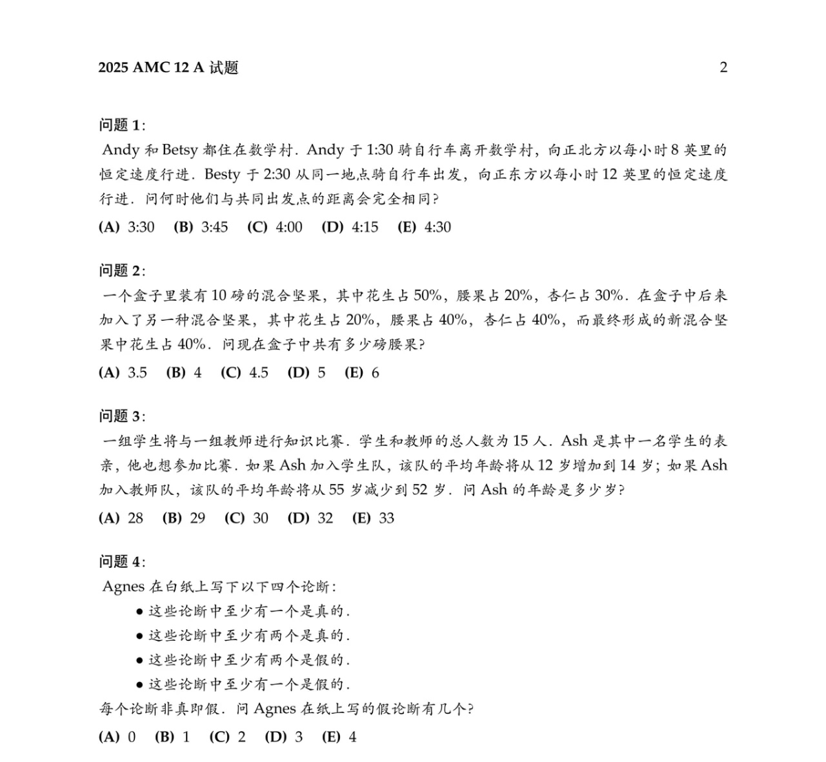 c13ec876d4a68151233cade54f3ef29f.png