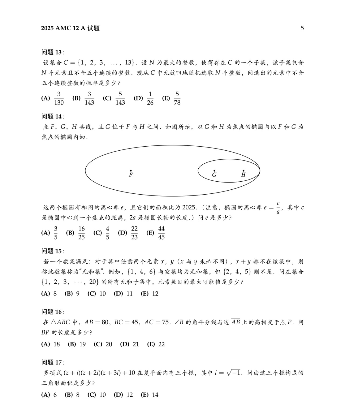 aebfd230736fa14ba511459ce69173d9.png