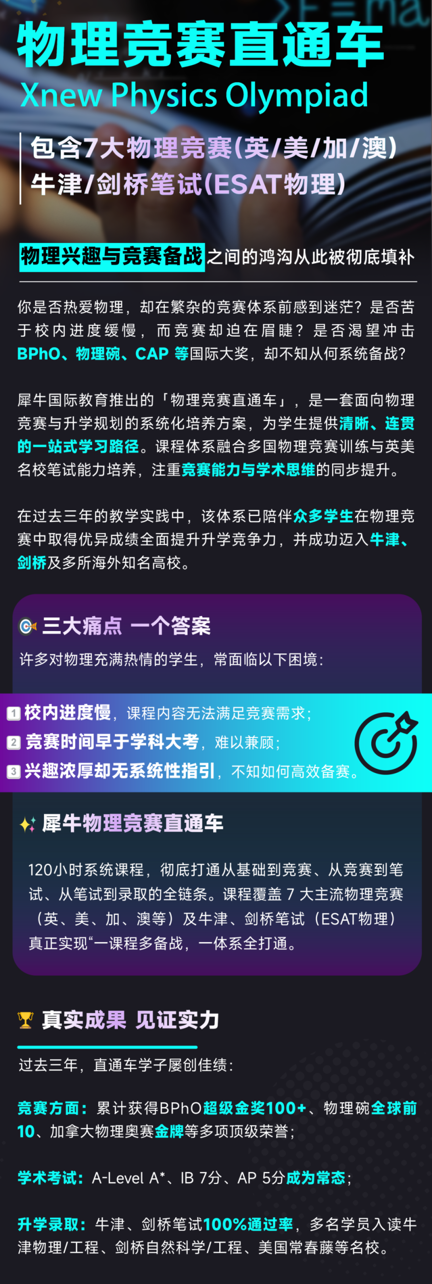 1b6ca8efef0098e1a0ae05b3a73b1880.png