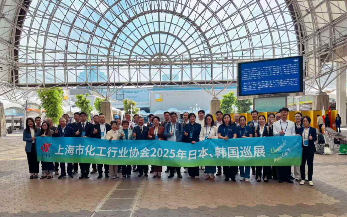 浩力森赴约2025“上海之帆”经贸（人文）展——日本、韩国 涂料在线,coatingol.com