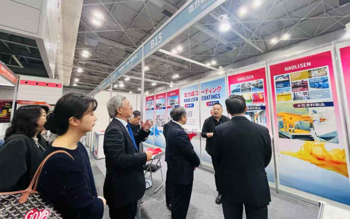 浩力森赴约2025“上海之帆”经贸（人文）展——日本、韩国 涂料在线,coatingol.com